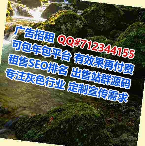 定陶供卵金融经营部